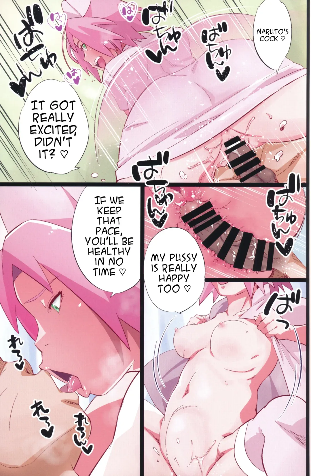 [Sahara Wataru] NARUTOP PINK Fhentai - Page 14