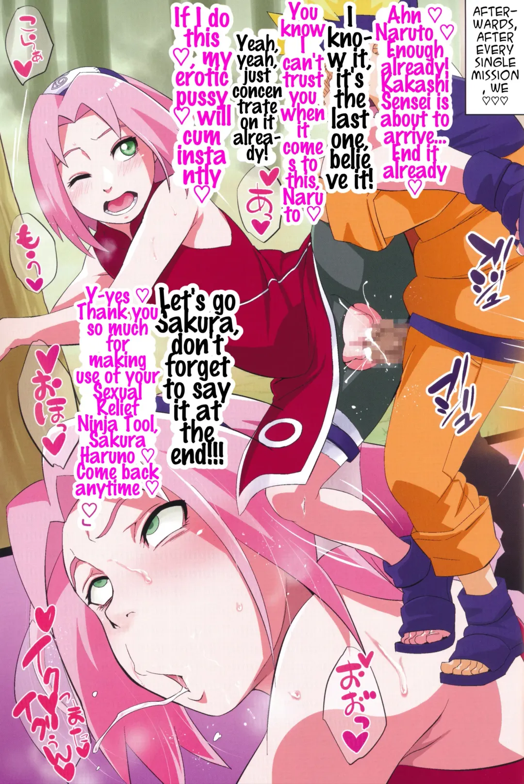 [Sahara Wataru] NARUTOP PINK Fhentai - Page 24