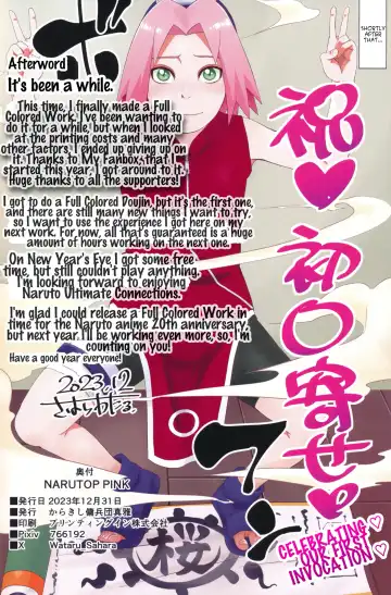 [Sahara Wataru] NARUTOP PINK Fhentai - Page 23
