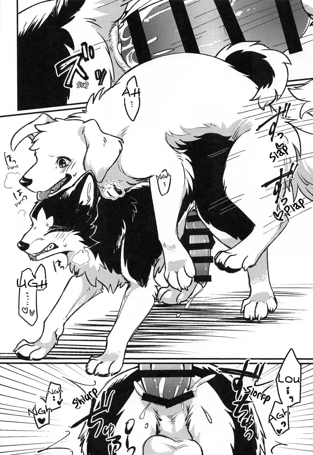 [Minaga Tsukune] More, more, MORE! Fhentai - Page 11