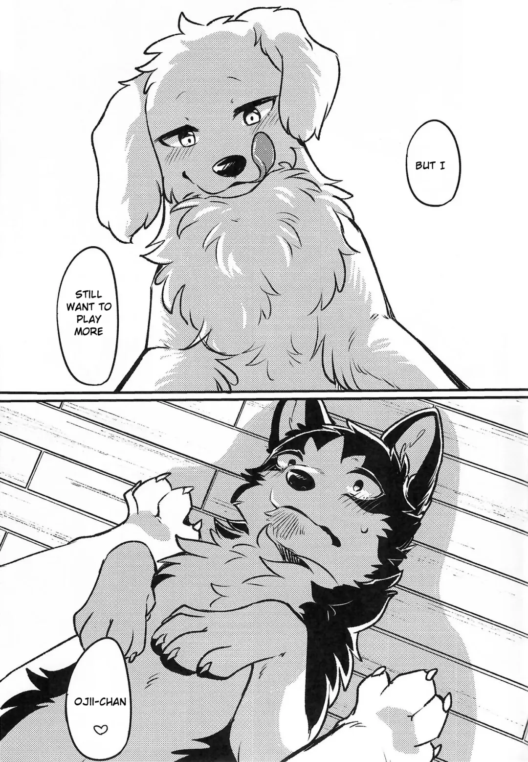 [Minaga Tsukune] More, more, MORE! Fhentai - Page 16