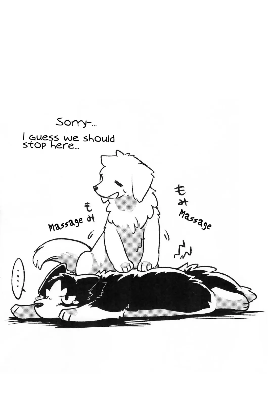 [Minaga Tsukune] More, more, MORE! Fhentai - Page 18