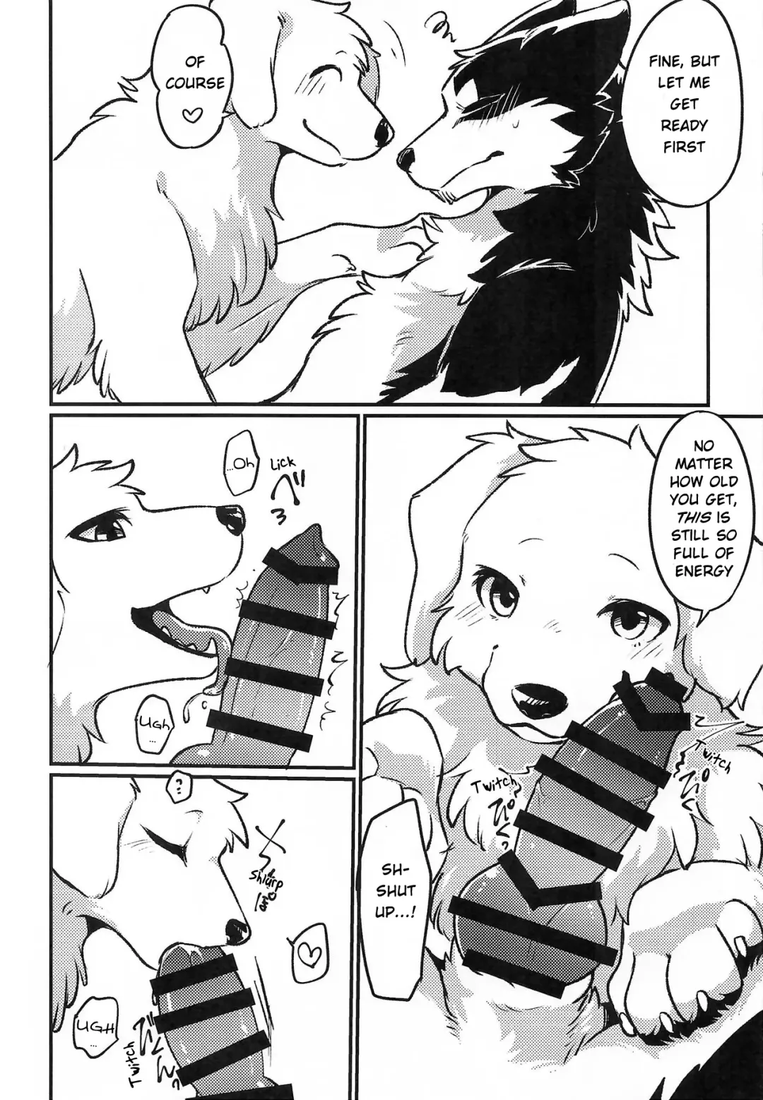 [Minaga Tsukune] More, more, MORE! Fhentai - Page 5