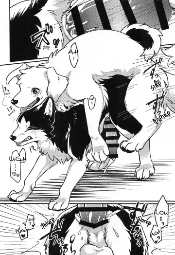 [Minaga Tsukune] More, more, MORE! Fhentai - Page 11