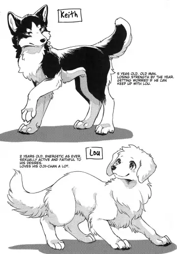 [Minaga Tsukune] More, more, MORE! Fhentai - Page 19