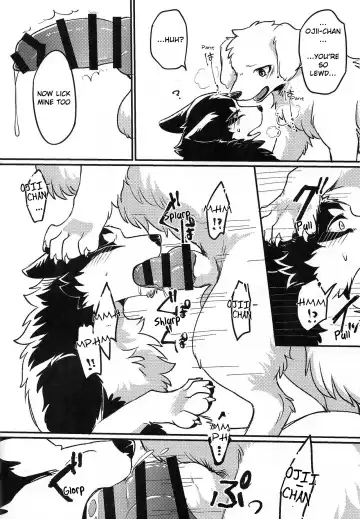 [Minaga Tsukune] More, more, MORE! Fhentai - Page 7