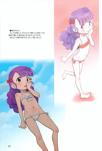 [Teruki Kuma] RKGK Works 01 Fhentai - Page 22