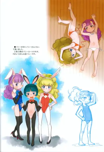 [Teruki Kuma] RKGK Works 01 Fhentai - Page 23