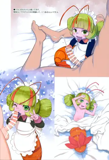 [Teruki Kuma] RKGK Works 01 Fhentai - Page 33