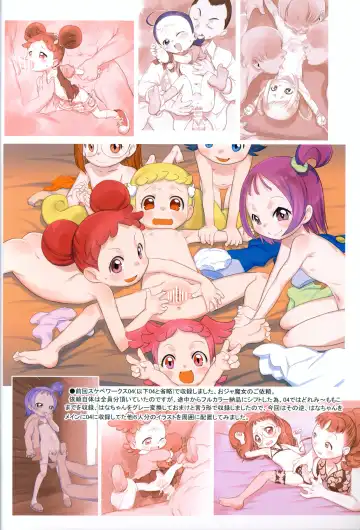 [Teruki Kuma] Skeb-e Works 05 Fhentai - Page 3