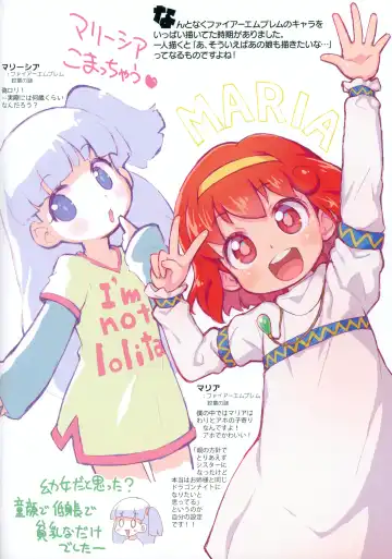 [Sakurabe Notos] Ohiruyasumi ni Kaita E no Hon Fhentai - Page 12