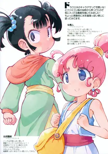 [Sakurabe Notos] Ohiruyasumi ni Kaita E no Hon Fhentai - Page 16