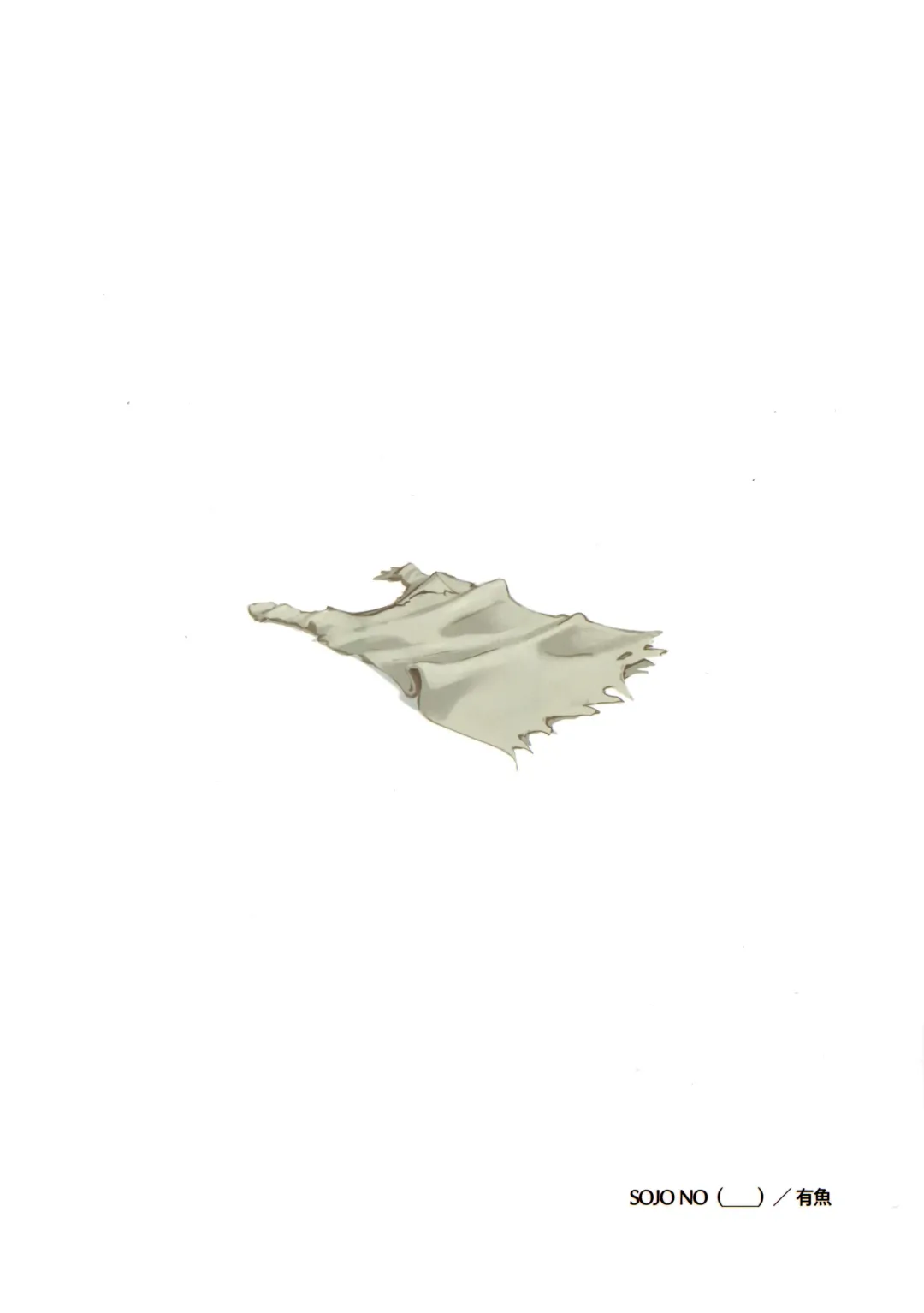 [Ariuo] Shokukan no Ochite Fhentai - Page 51