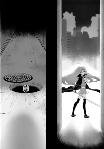 [Ariuo] Shokukan no Ochite Fhentai - Page 4