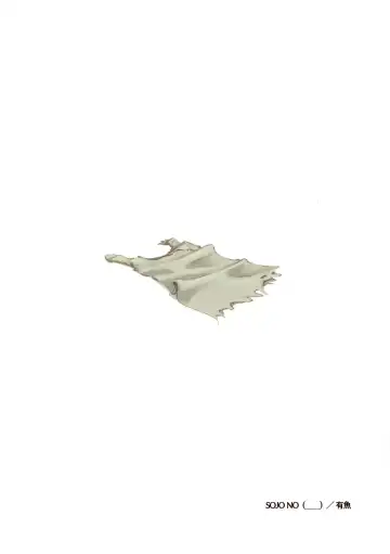 [Ariuo] Shokukan no Ochite Fhentai - Page 51