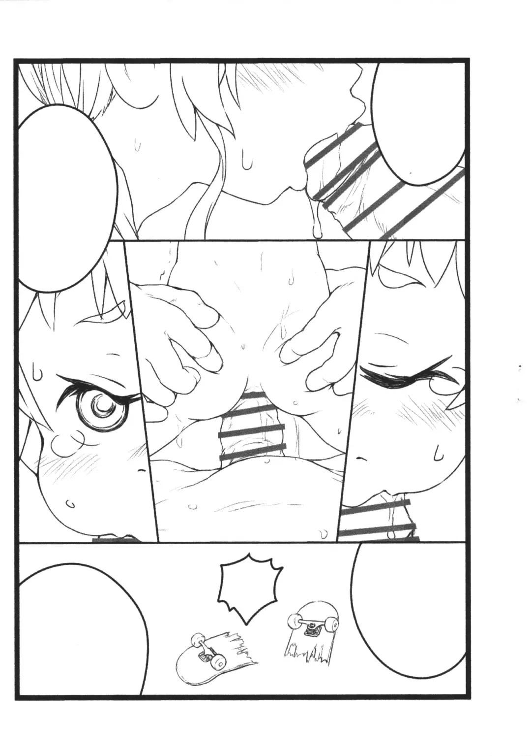 [Ham] Skateboard Zukan Fhentai - Page 2