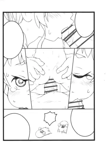 [Ham] Skateboard Zukan Fhentai - Page 2