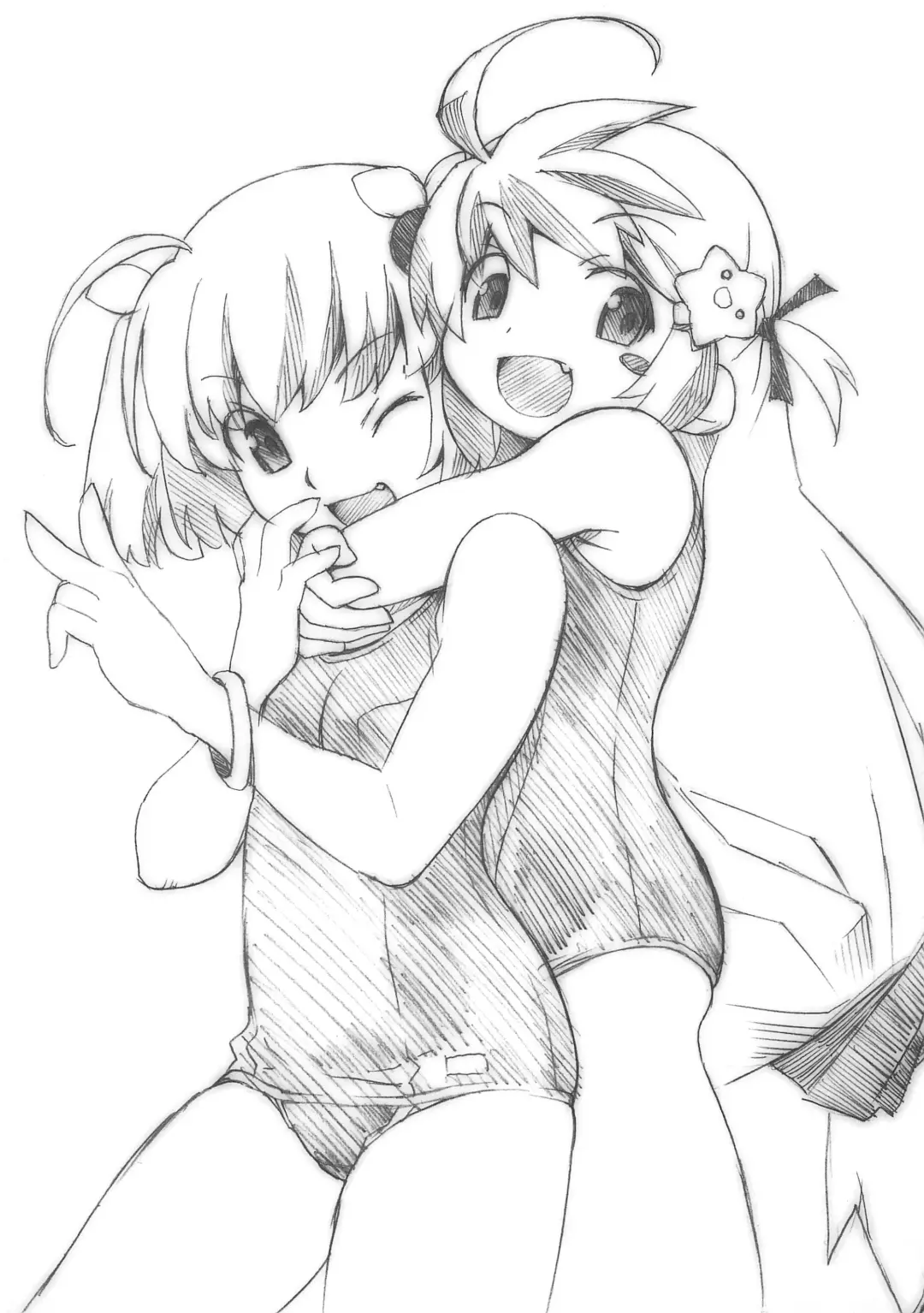 [Watanabe Akio] Minna Sukumizu no Onyanoko no Chou Usui Hon nano Fhentai - Page 7