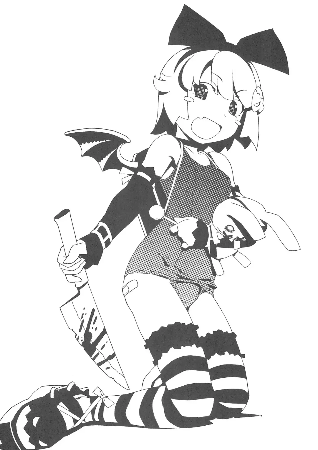 [Watanabe Akio] Minna Sukumizu no Onyanoko no Chou Usui Hon nano Fhentai - Page 8