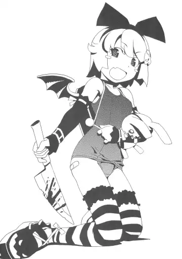 [Watanabe Akio] Minna Sukumizu no Onyanoko no Chou Usui Hon nano Fhentai - Page 8