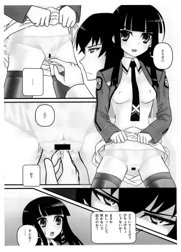 [Tokuda Shinnosuke - Yuuichi] Tareme Paradise 21c Fhentai - Page 20