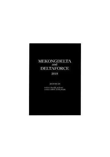 [Route39 - Zenki] EXTRA "C" Fhentai - Page 12