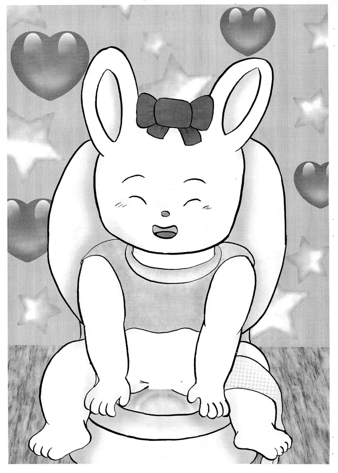 [Usami Kazune] Chibi 8 Fhentai - Page 13