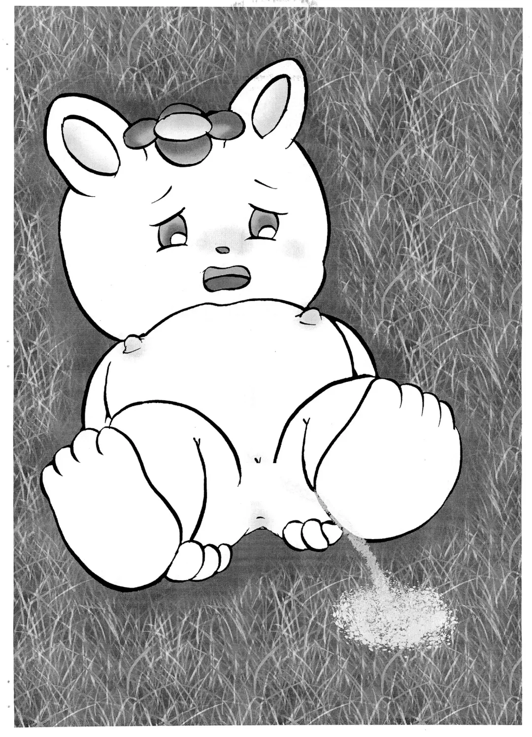 [Usami Kazune] Chibi 8 Fhentai - Page 18