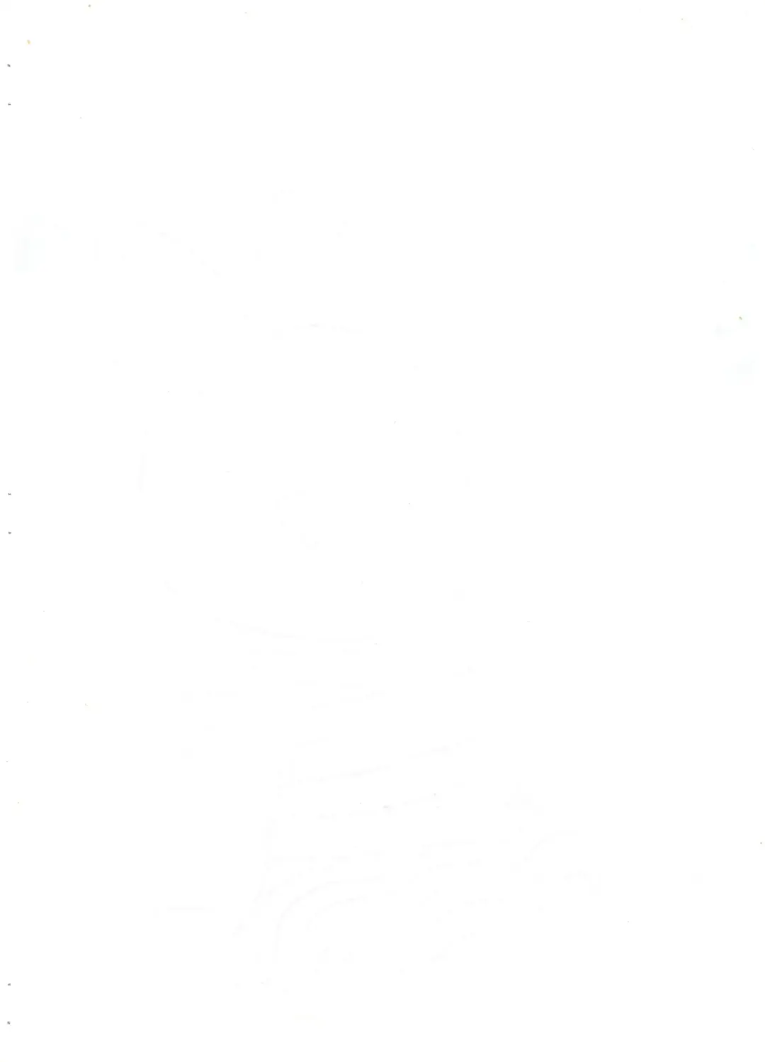 [Usami Kazune] Chibi 8 Fhentai - Page 2