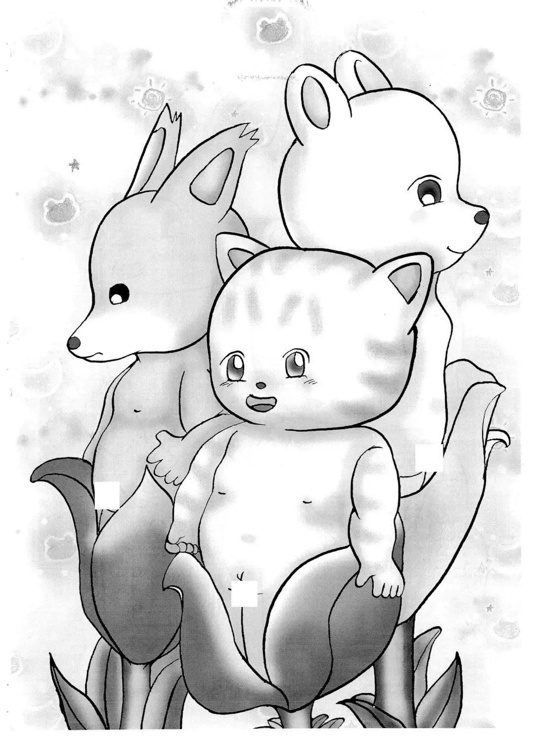 [Usami Kazune] Chibi 8 Fhentai - Page 6