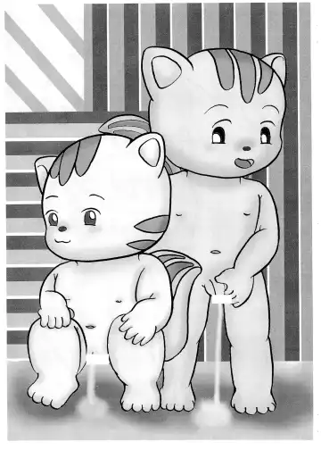 [Usami Kazune] Chibi 8 Fhentai - Page 5