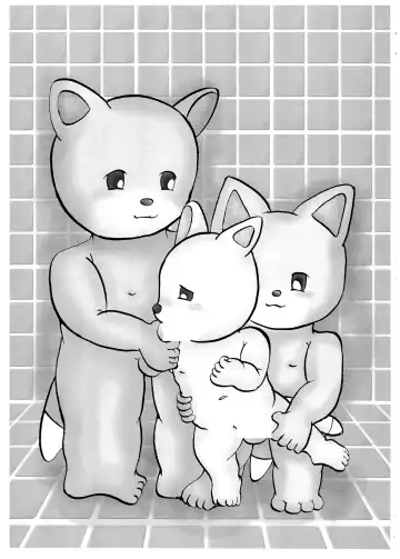 [Usami Kazune] Chibi 8 Fhentai - Page 9