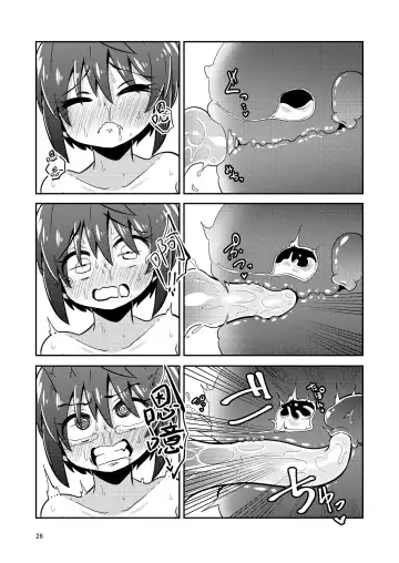 [Suzunomoku] Shokushu Uri no Fiera | 觸手援助的菲艾拉 (decensored) Fhentai - Page 26