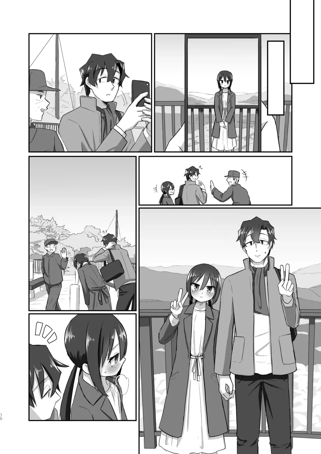 [Tyontyon] Ichidan Ippo ~Onsen Ryokan de Yoidore Ecchi & Slow Sex~ (decensored) Fhentai - Page 30