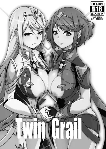 [K-you] Michinakaba Fhentai - Page 19