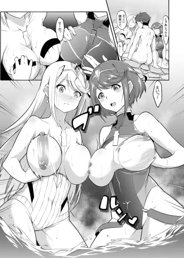 [K-you] Michinakaba Fhentai - Page 52