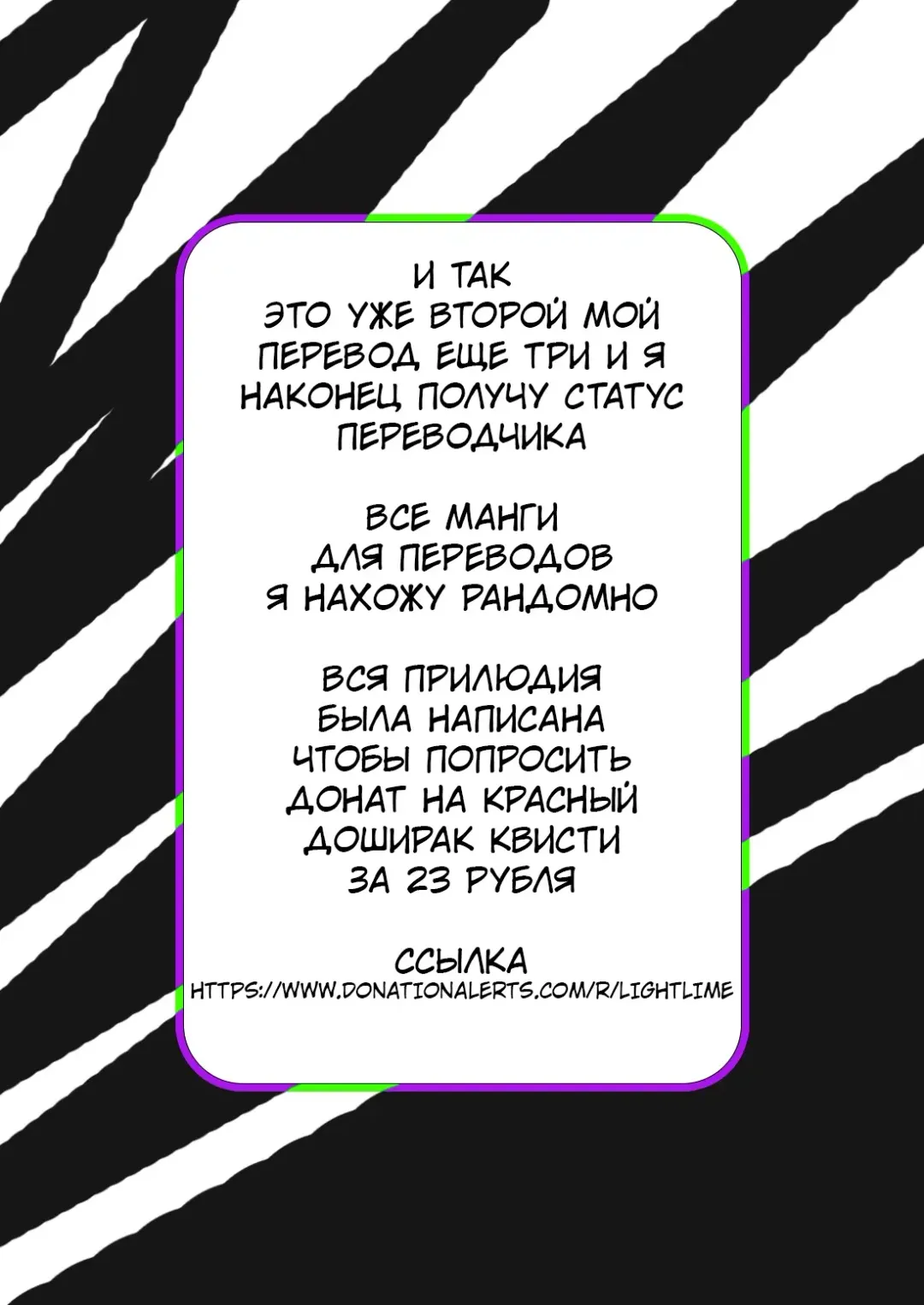 Sennou Zumi! Seishori Cheerleading-bu | Промывка мозгов завершена! Клуб поддержки сексуального облегчения Fhentai - Page 24