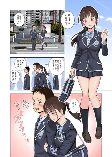 Meimon Onna Manebu Monogatari 3 Fhentai - Page 5