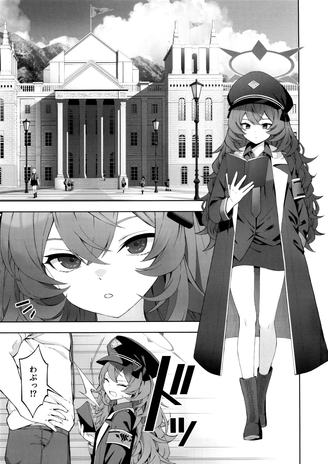 [Mikoma Sanagi] Iiwake wa Sochira de Fhentai - Page 2