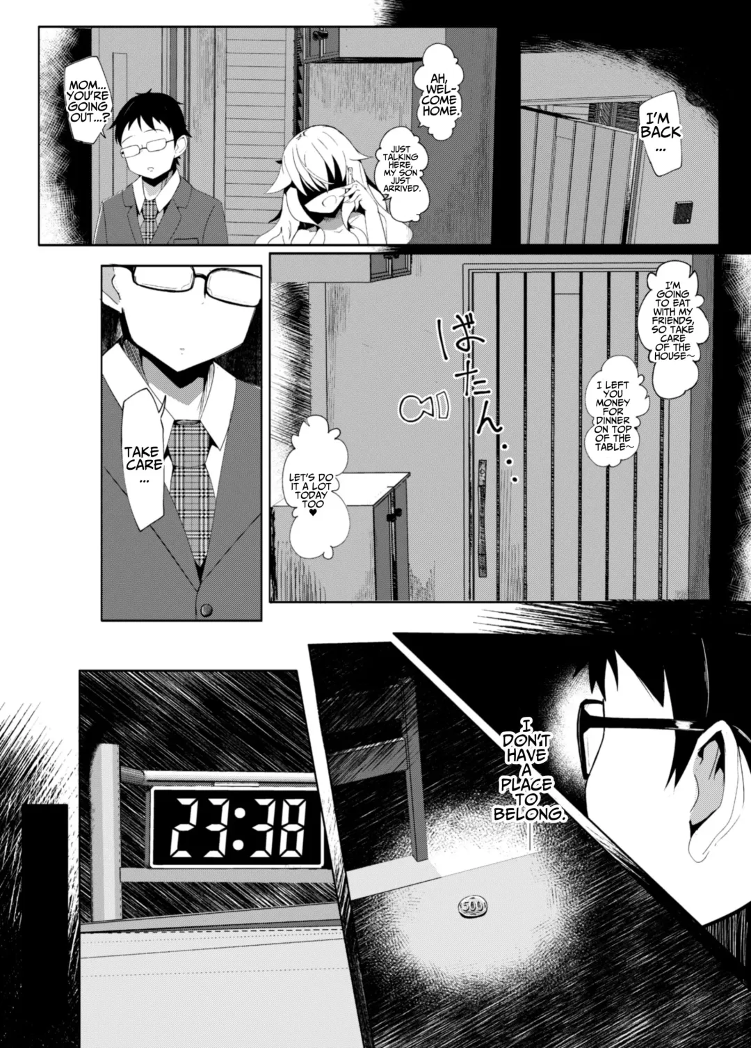 [Nekodel] Uro -Makuai- Kanwa | UTSURO ~Interlude~ Sweet Story Fhentai - Page 3