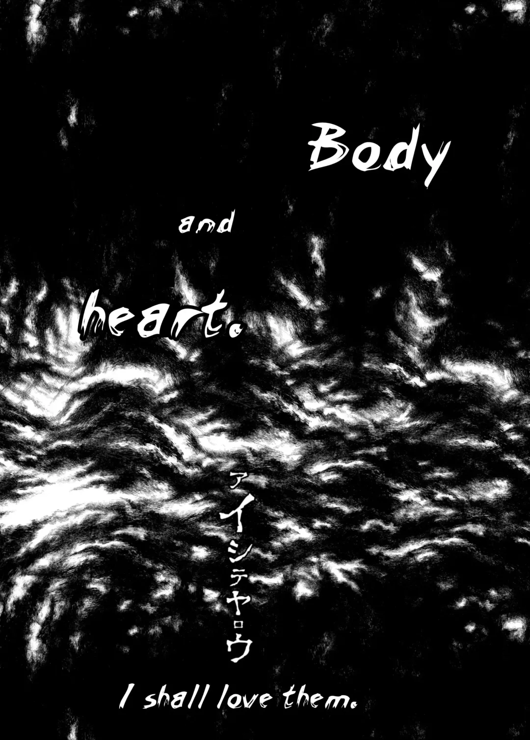 [Nekodel] Uro -Makuai- Kanwa | UTSURO ~Interlude~ Sweet Story Fhentai - Page 35