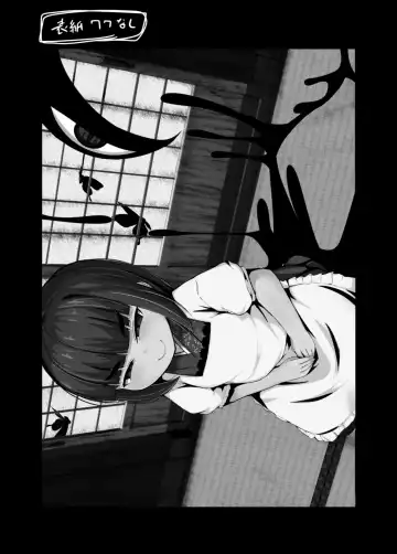 [Nekodel] Uro -Makuai- Kanwa | UTSURO ~Interlude~ Sweet Story Fhentai - Page 36