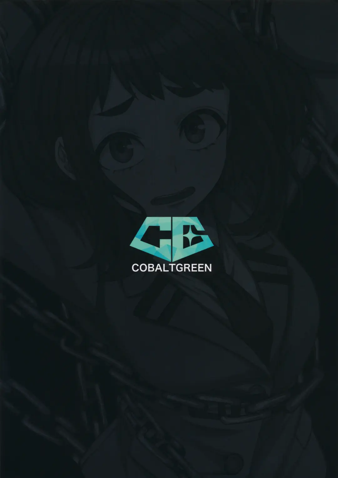 [Kobaji] Pathetic Heroism Fhentai - Page 26