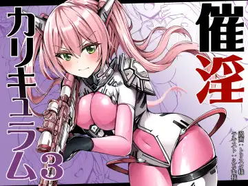 Read [Trista] Saiin Curriculum 3: Zettai Shikkaku x Henshin Heroine Saimin Sennou Shiken no Wana - Fhentai