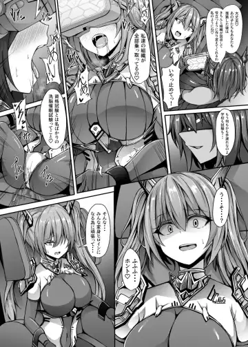 [Trista] Saiin Curriculum 3: Zettai Shikkaku x Henshin Heroine Saimin Sennou Shiken no Wana Fhentai - Page 10