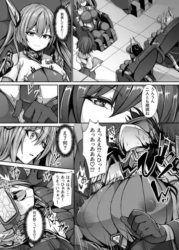 [Trista] Saiin Curriculum 3: Zettai Shikkaku x Henshin Heroine Saimin Sennou Shiken no Wana Fhentai - Page 6
