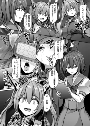 [Trista] Saiin Curriculum 3: Zettai Shikkaku x Henshin Heroine Saimin Sennou Shiken no Wana Fhentai - Page 7