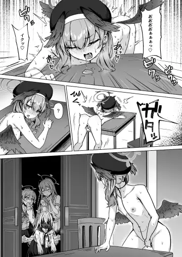 [Nao] Kivotos no Waratte wa Ikenai Kakoku na Onanie Roku Fhentai - Page 21
