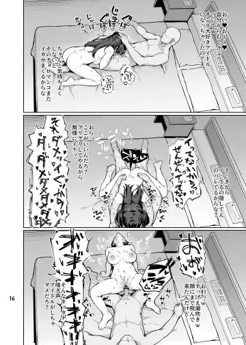 [Mr.peanut] Otona o Nameruna Fuyuko-chan!! - Don't fuck with adults. Huyuko chan!! Fhentai - Page 18