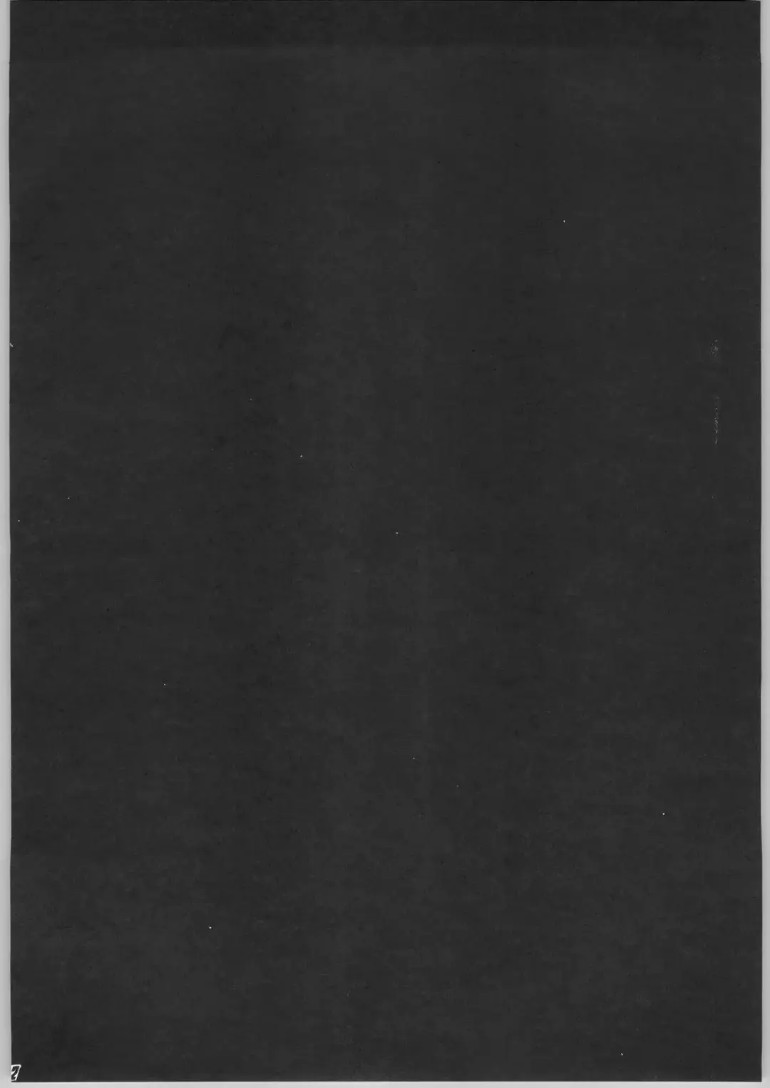 [Suzuki Takasaki] FLAVOR 01 Fhentai - Page 11